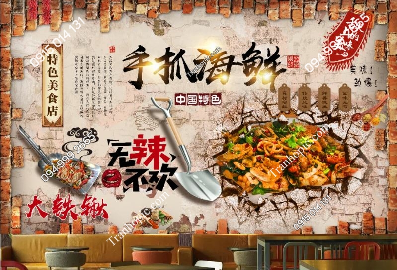 Tranh dán tường hàng quán lẩu nướng 19251873