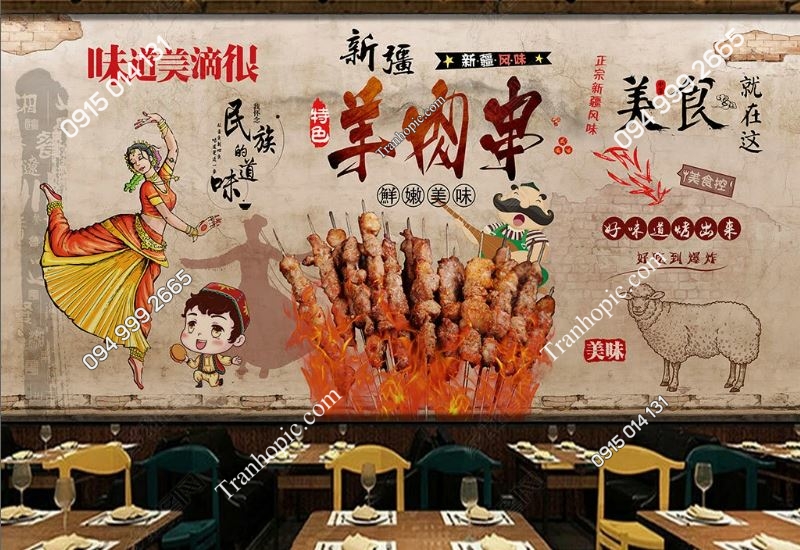 Tranh dán tường quán nướng đẹp 17696473