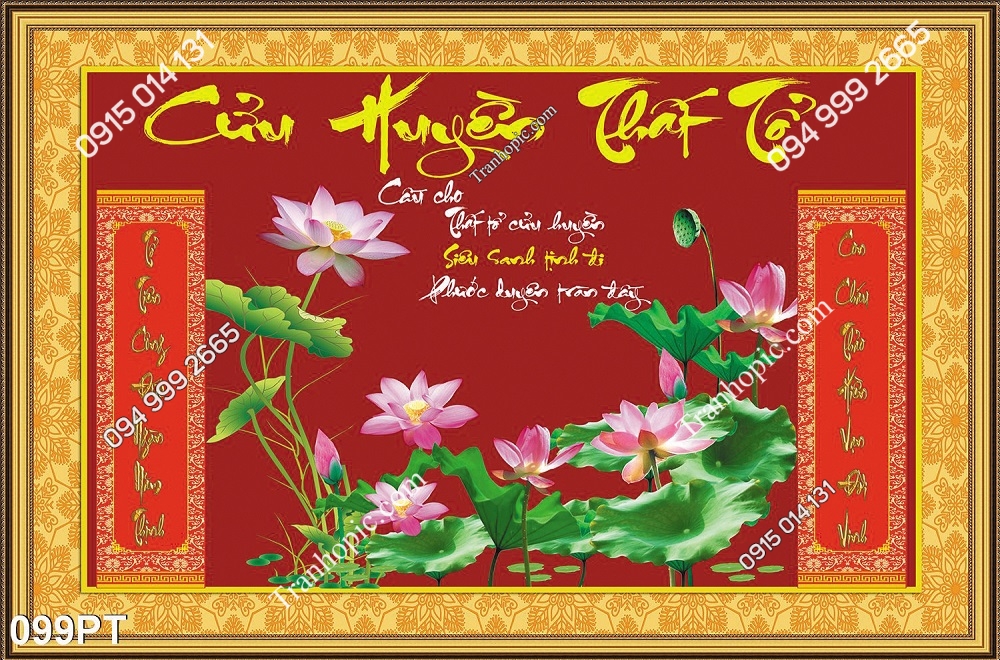 Tranh dán tường cửu huyền thất tổ dán phòng thờ