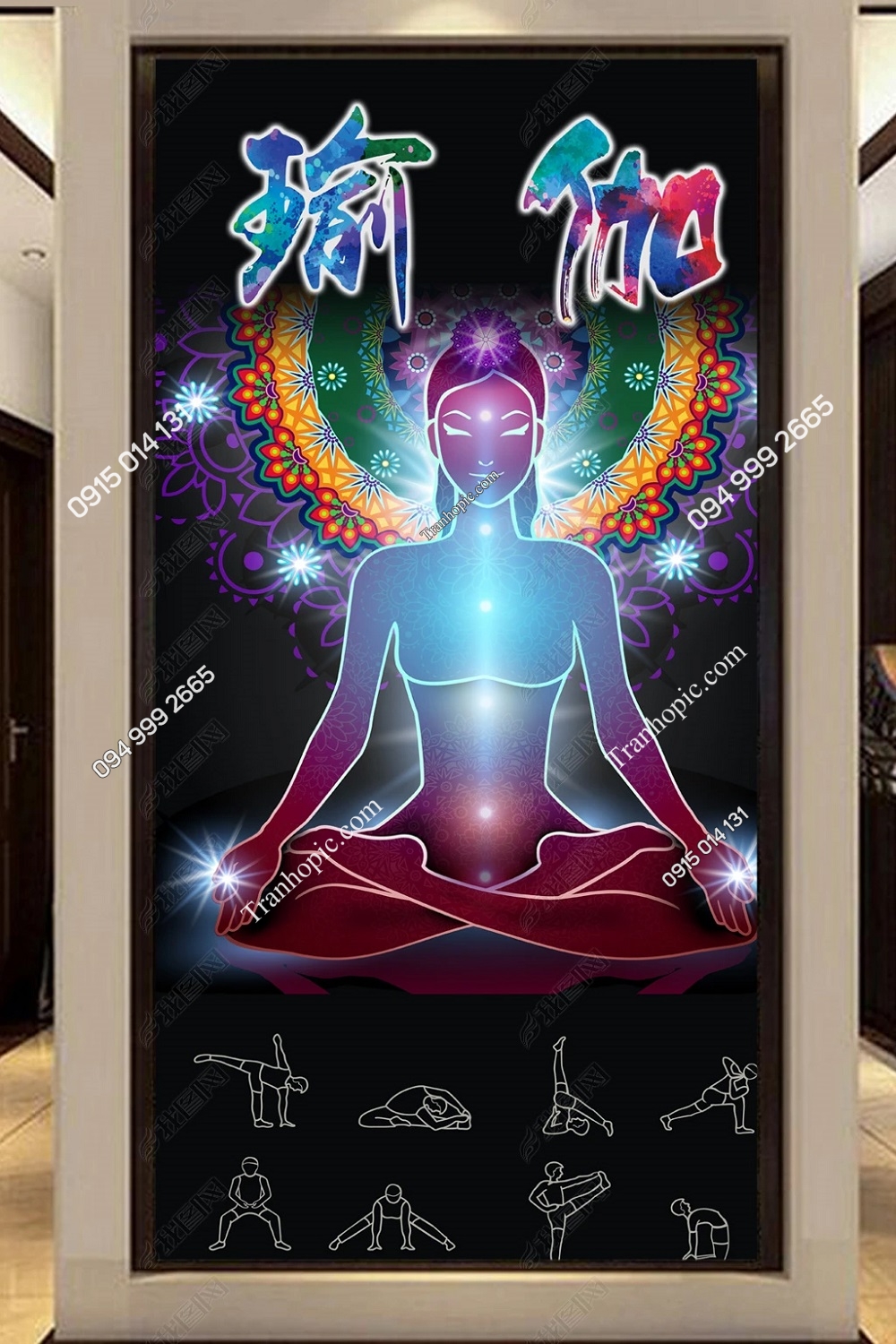 Tranh yoga dán tường ngồi thiền khổ dọc OP_28501605