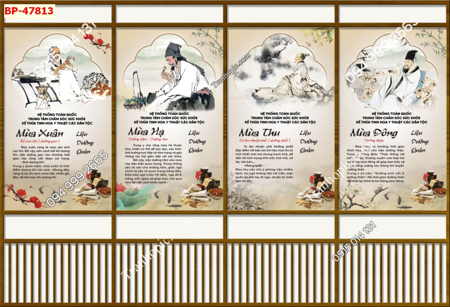 Tranh dán tường đông y dưỡng sinh spa 47813